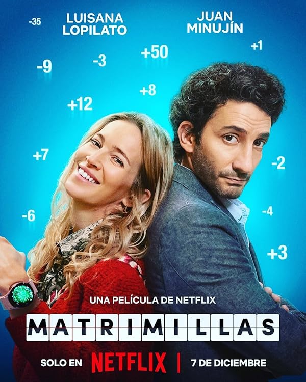 (2022) The Marriage App | اپلیکیشن ازدواج