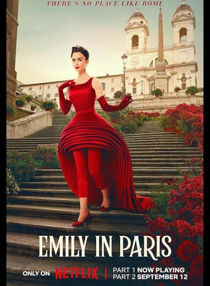 Emily in Paris | امیلی در پاریس